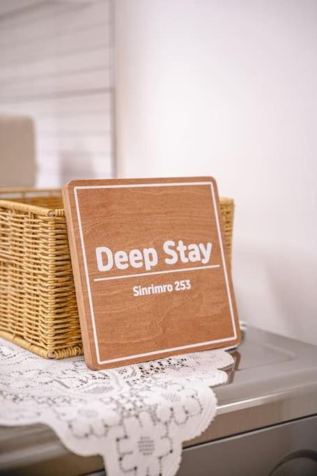 Deepstay253 Apartment